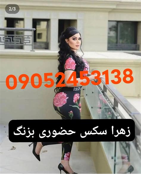 کون کردن ایرانی Porn Videos 